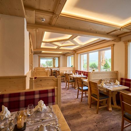 Hotel Nesselwanger Hof المظهر الخارجي الصورة